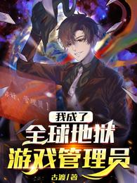 顾星文沈从