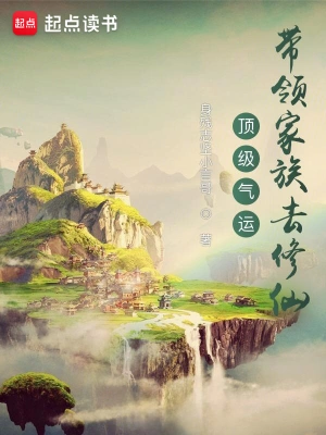 秦曦林天明